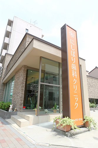 西堀慎祐副院長 にしぼり歯科クリニック5