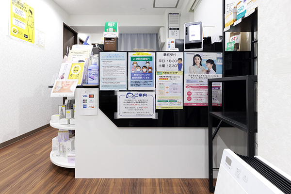 吉田直史院長 東中野糖尿病内科クリニック5