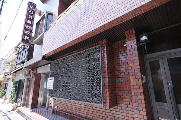 広石卓司院長 広石耳鼻咽喉科5