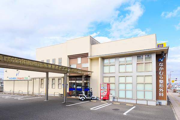 中村好成理事長 なかむら整形外科クリニック5