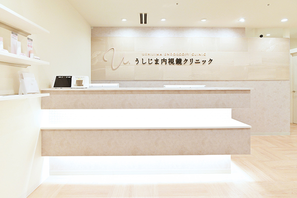 牛嶋北斗院長 うしじま内視鏡クリニック5