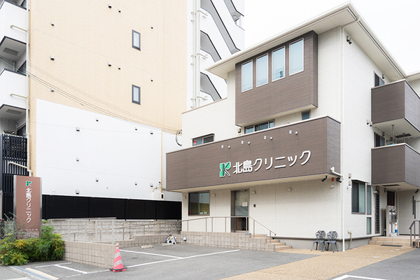 北島弘之院長、北島拓真副院長 北島クリニック5