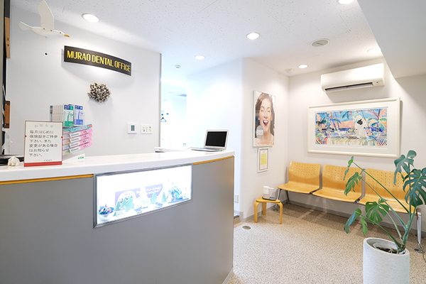 村尾達男院長 村尾歯科5