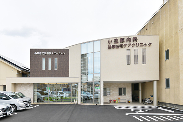 小笠原文雄院長、小笠原真雄先生 小笠原内科・岐阜在宅ケアクリニック5