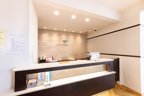 小原功裕院長 おばら内科腎クリニック5