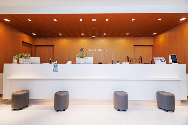 上野剛史院長 Dクリニック福岡5