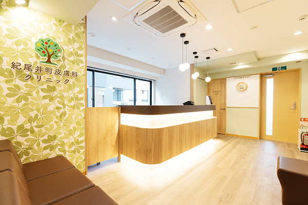 谷川仁子院長 紀尾井町皮膚科クリニック5
