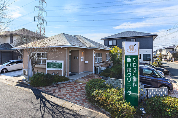 川原龍斗院長 かわはら歯科 新小郡クリニック5