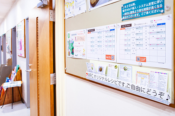 尾崎智哉副院長 ミオ・ファティリティ・クリニック5