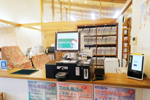 森本竜太院長 さくらんぼクリニック5