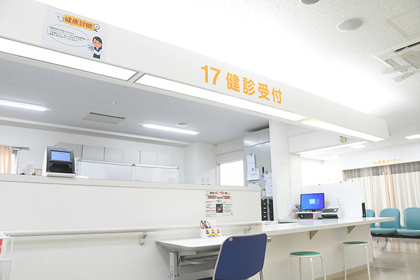 吉野肇所長 医療生協さいたま生活協同組合 浦和民主診療所5
