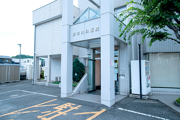 岩本英希理事長 岩本内科医院5