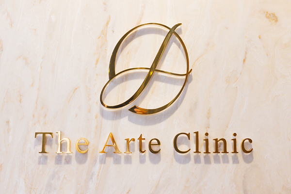 林家勳院長 The Arte Clinic5