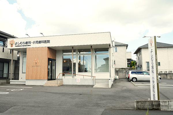 義村健介院長、義村晴菜副院長 よしむら歯科・小児歯科医院5