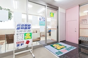 14228 df 1 6 1367976301