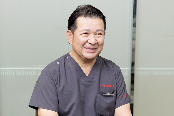 磯部司院長 南大沢矯正歯科医院6