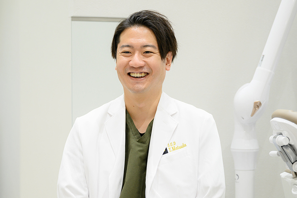 松田義弘院長 新浦安U歯科6
