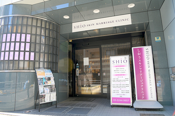福澤紫央理事長 しおうスキンマリアージュクリニック6