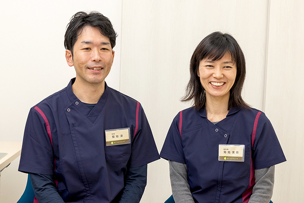 菊地淳院長、菊地美奈副院長 すごうクリニック6