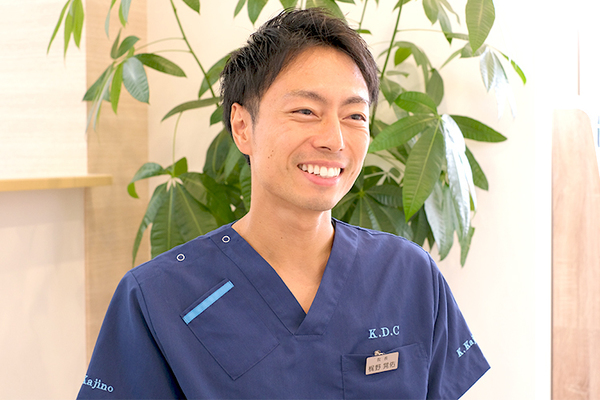 梶野晃佑院長 かじの歯科クリニック6