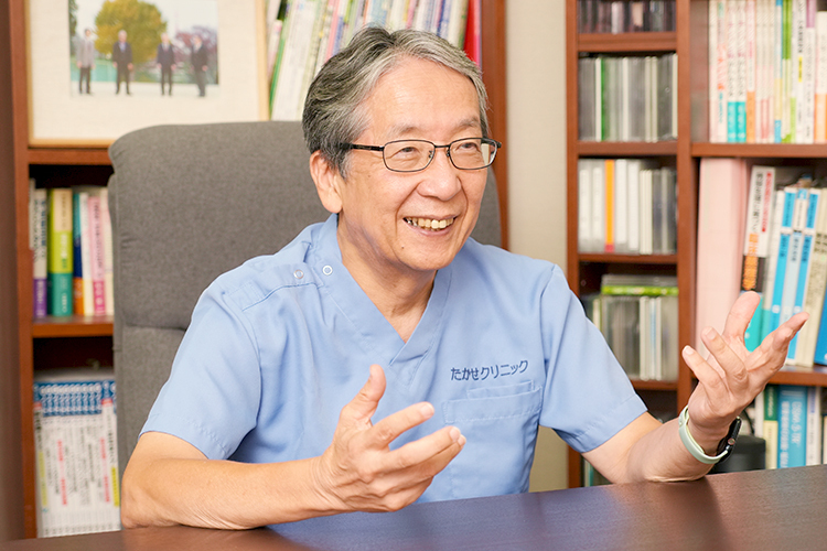 医療法人社団至高会 たかせクリニック