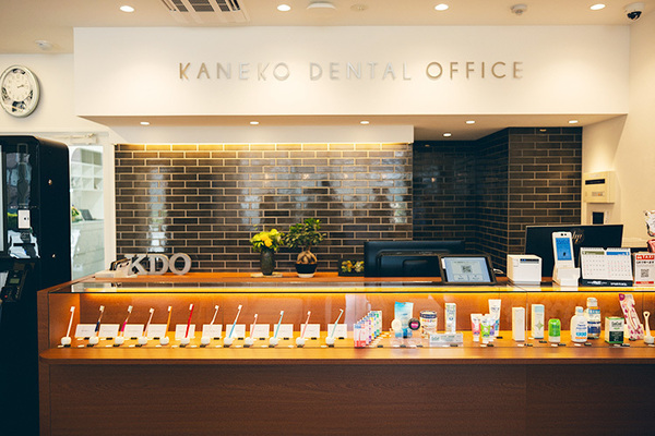 金子一平院長 カネコデンタルオフィス6