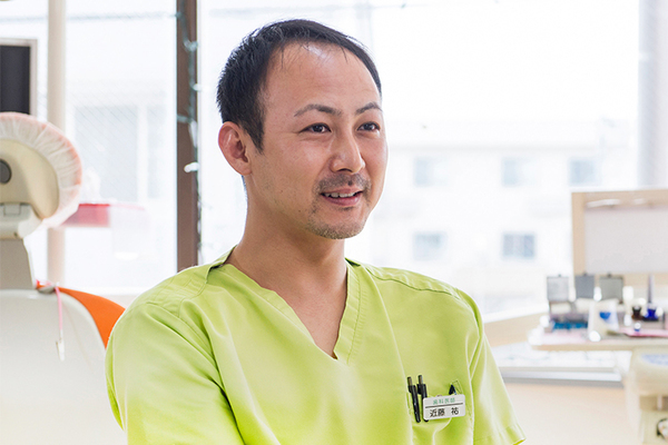 近藤祐院長 たいよう歯科6