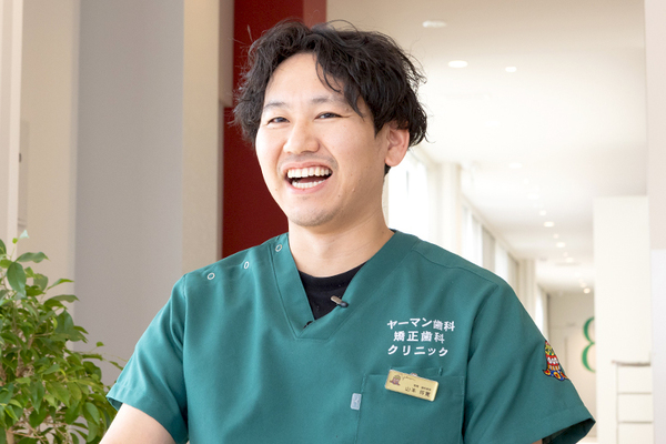 山本将寛院長 ヤーマン歯科矯正歯科クリニック6