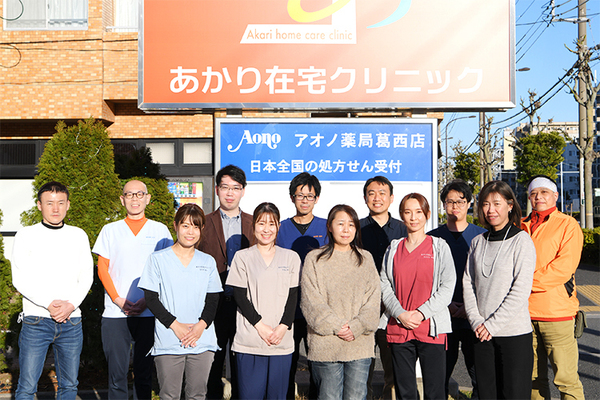 十九浦宏明院長 あかり在宅クリニック6