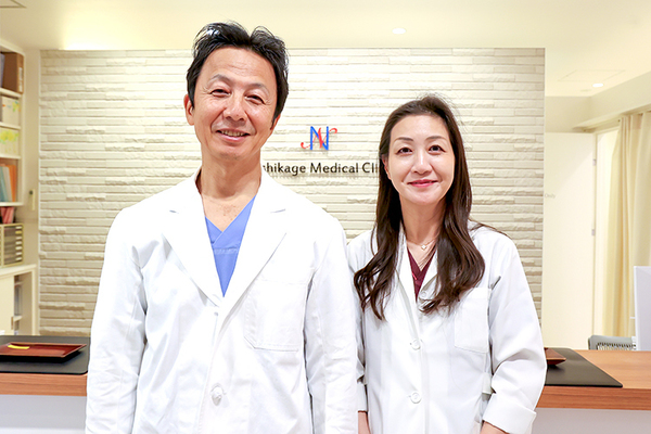 西蔭誠二院長、西蔭美和副院長 西蔭メディカルクリニック6