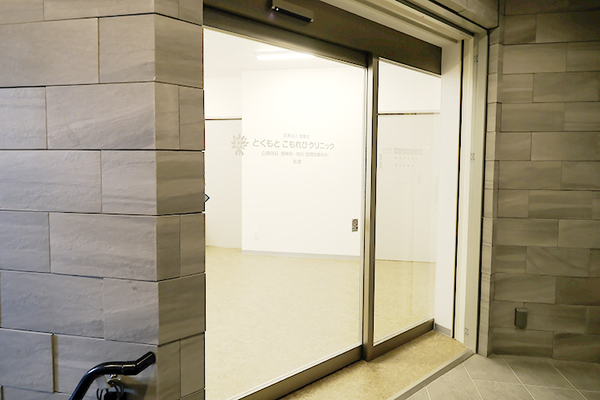 徳本隆博院長 とくもとこもれびクリニック6