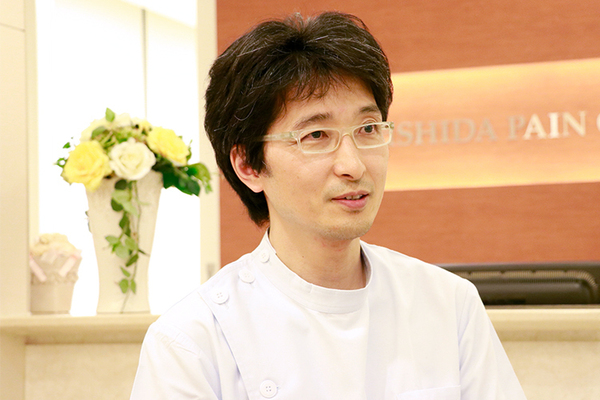 石田進院長 石田ペインクリニック6