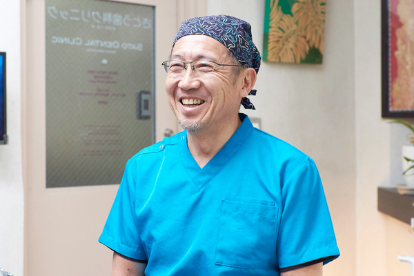 佐藤聡一院長 さとう歯科クリニック6