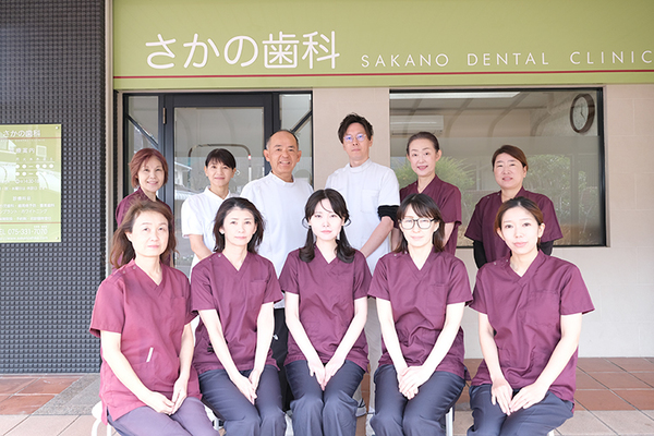 坂野泰造院長 さかの歯科6