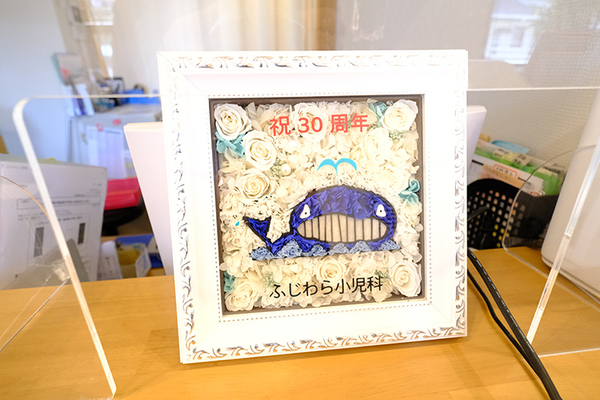 藤原祐院長 ふじわら小児科6