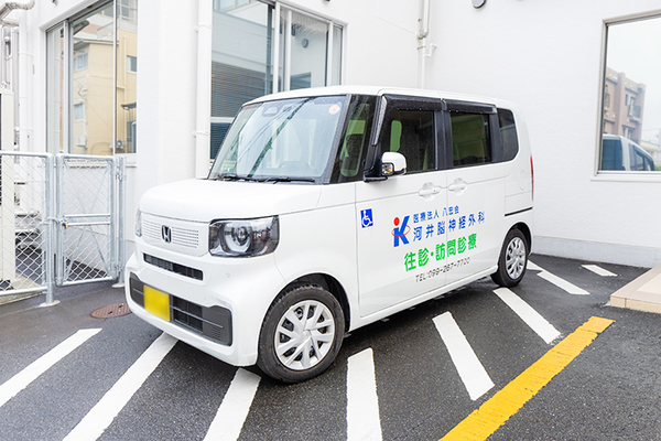 河井浩志院長、河井伸一副院長 河井脳神経外科6