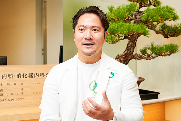 金崎峰雄院長 八王子内科・消化器内科クリニック6
