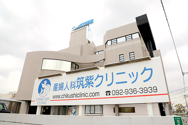 片瀬高院長、富田友衣先生 筑紫クリニック6