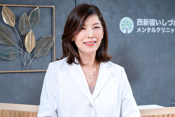 鳥居京子先生 西新宿いしづかメンタルクリニック6