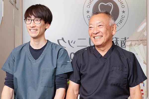 小野優院長、小野駿先生 小野歯科クリニック6