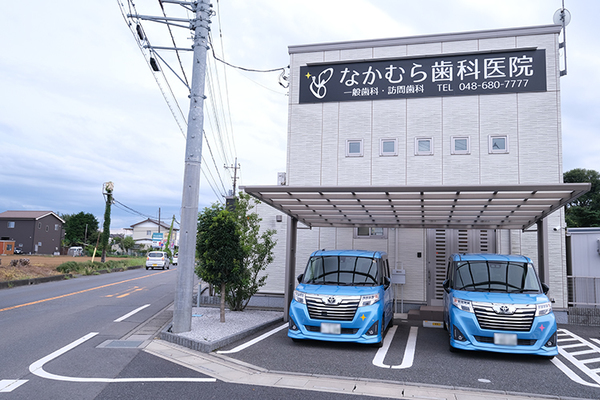 中村浩高院長 なかむら歯科医院6
