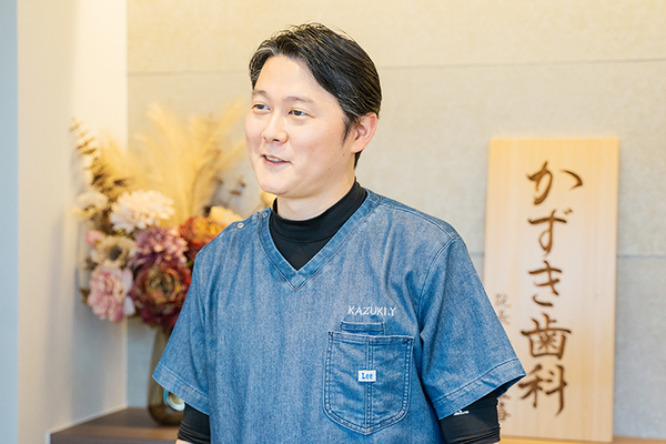吉留五喜院長 かずき歯科6
