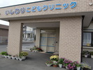 Icon cimg0022