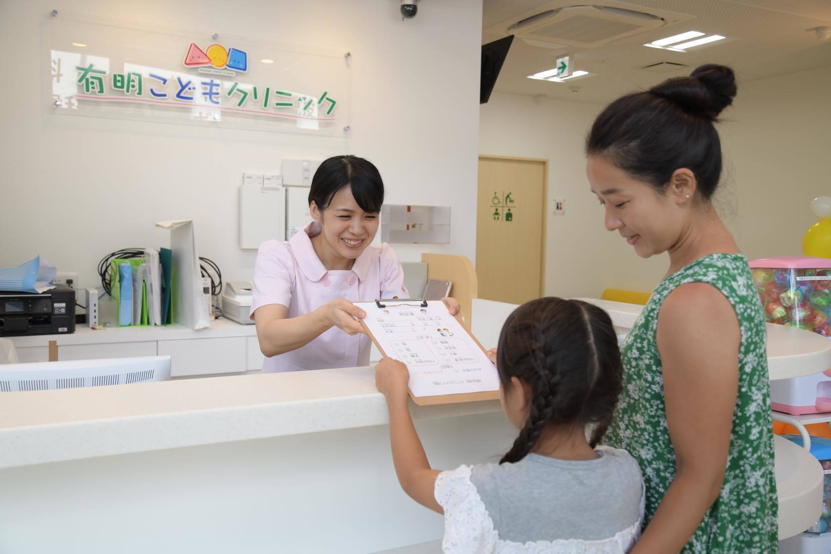 医療法人社団モルゲンロート 有明こどもクリニック 田町芝浦院 港区 田町駅 ドクターズ ファイル