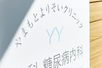 Icon main img01 pc
