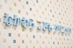 Icon nakamurakids 053
