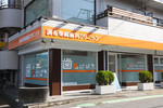 Icon au3a2456 8