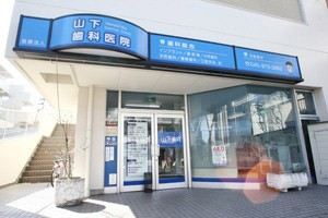 藤が丘駅より徒歩5分程にあり、駐車場も完備 11176 ma 1 1285661517