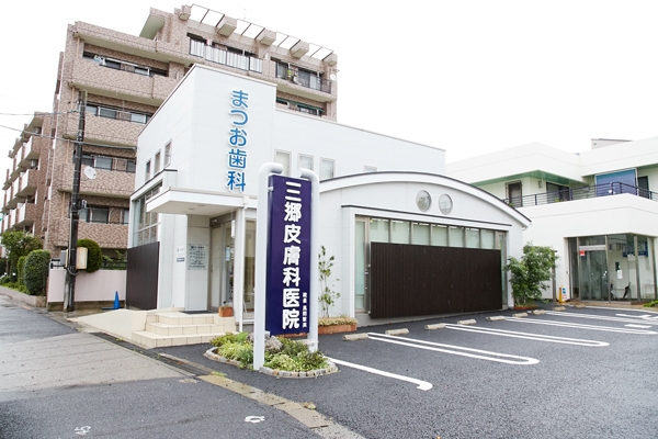 JR武蔵野線三郷駅より徒歩10分。駐車場もあり、車での通院も便利だ 169801 ma 1 1443608735