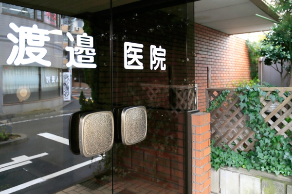 32261 ma 1 1427074842